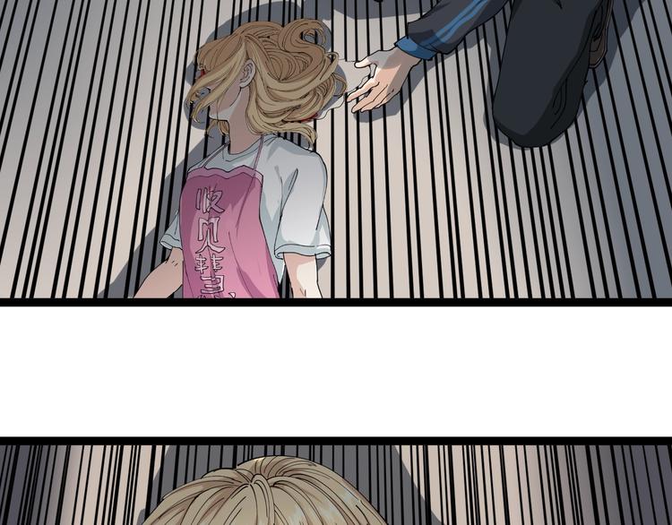 第14话 重拳出击(1/4)-第15话