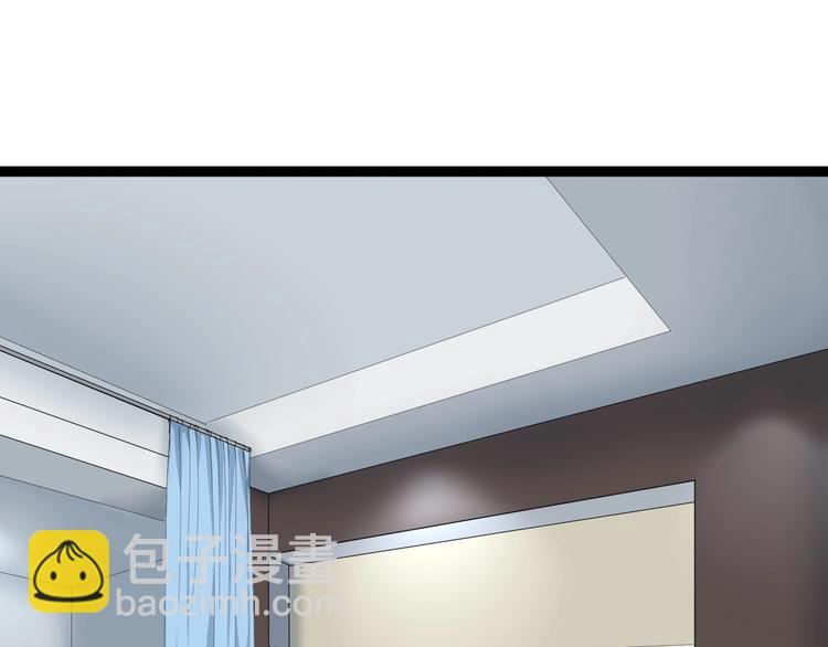 第16话 想陷害我？(1/4)-第17话