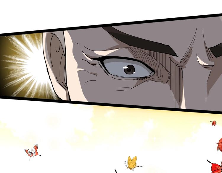 第18话 因葱相识(1/4)-第19话