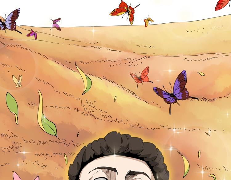 第18话 因葱相识(1/4)-第19话