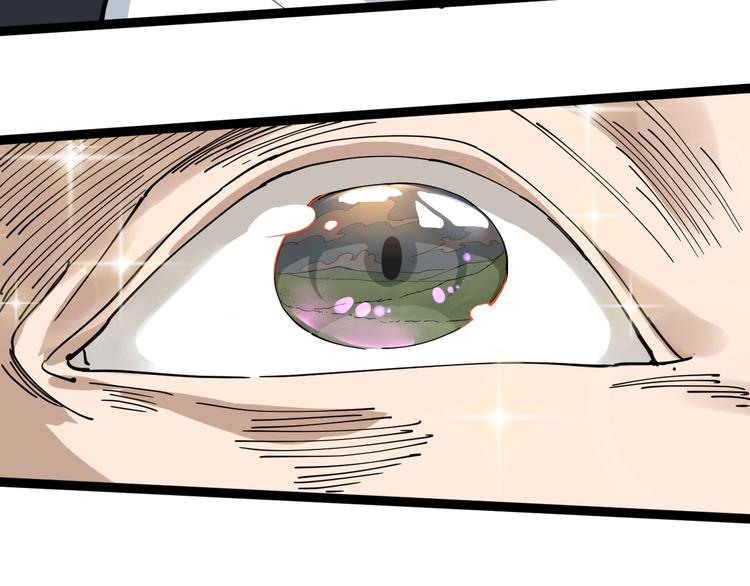 第18话 因葱相识(1/4)-第19话