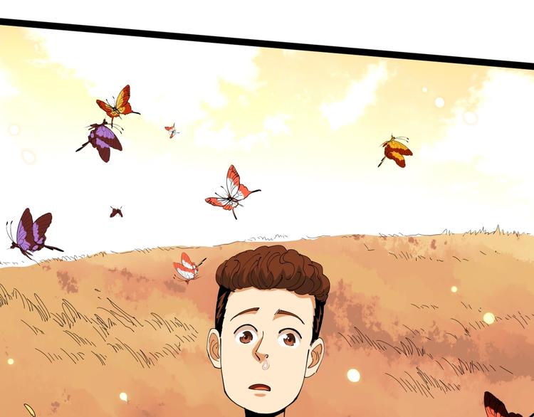 第18话 因葱相识(1/4)-第19话