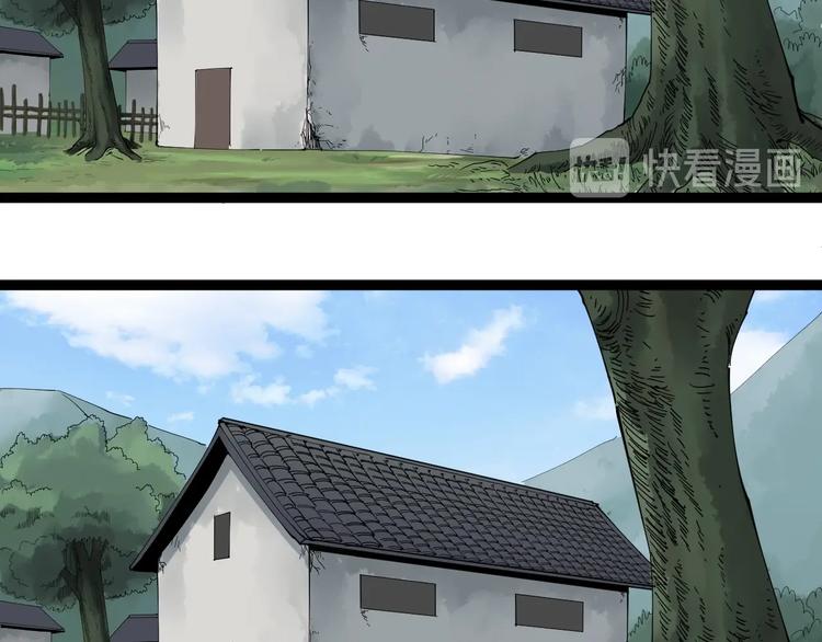 第18话 因葱相识(1/4)-第19话