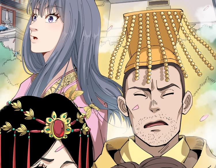 第18话 因葱相识(1/4)-第19话