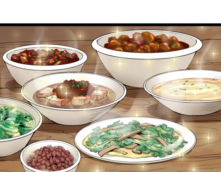 第18话 因葱相识(1/4)-第19话