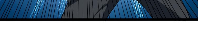 第2话 姑娘，请把衣服穿好(1/4)-第3话