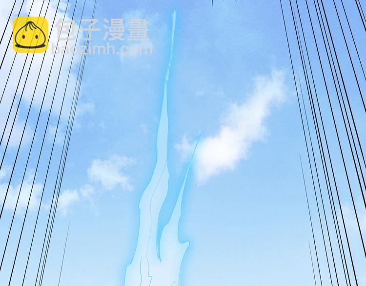 第2话 姑娘，请把衣服穿好(1/4)-第3话