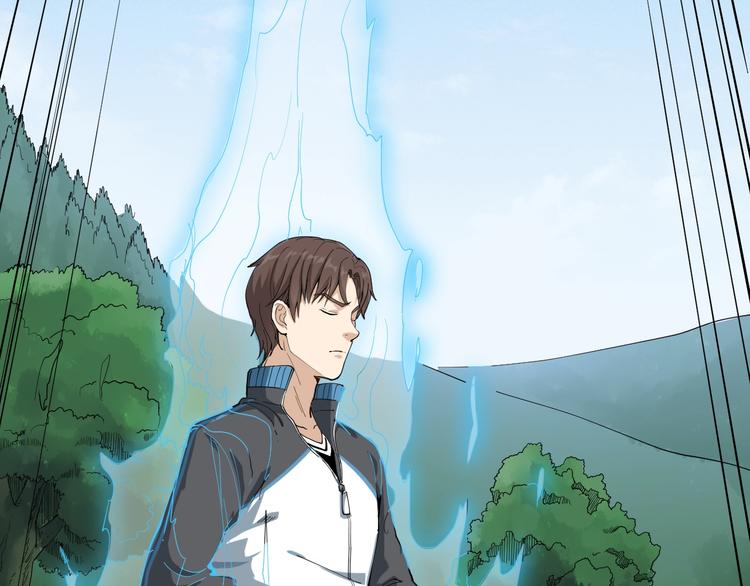 第2话 姑娘，请把衣服穿好(1/4)-第3话