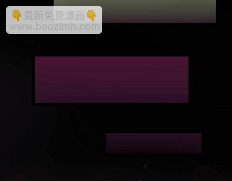 第2话 姑娘，请把衣服穿好(1/4)-第3话