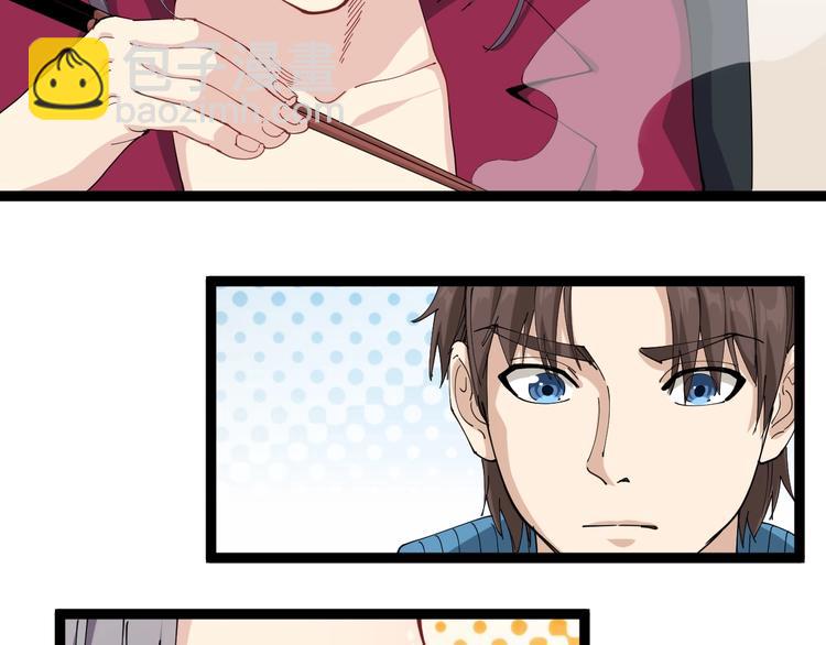 第20话 发家致富(1/4)-第21话