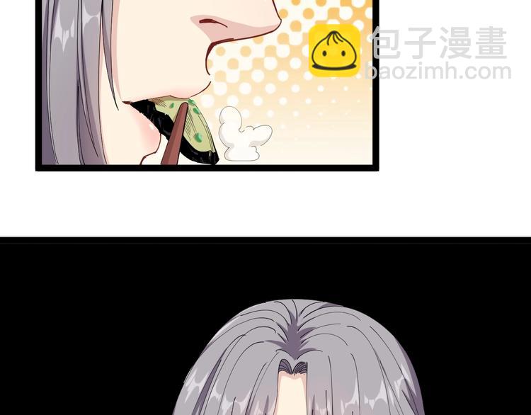 第20话 发家致富(1/4)-第21话