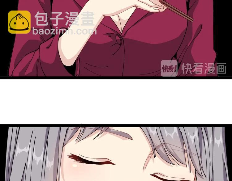 第20话 发家致富(1/4)-第21话