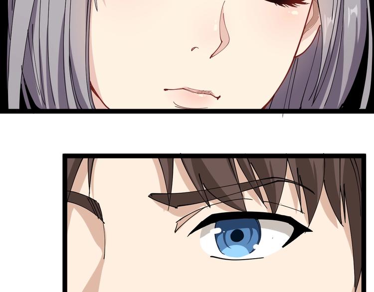 第20话 发家致富(1/4)-第21话