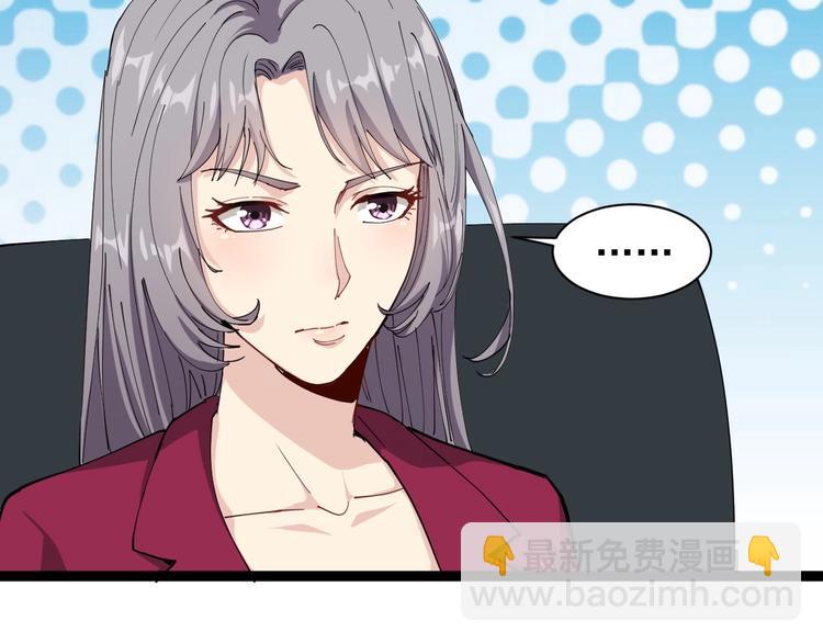 第20话 发家致富(1/4)-第21话