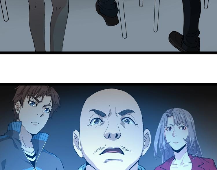 第20话 发家致富(1/4)-第21话