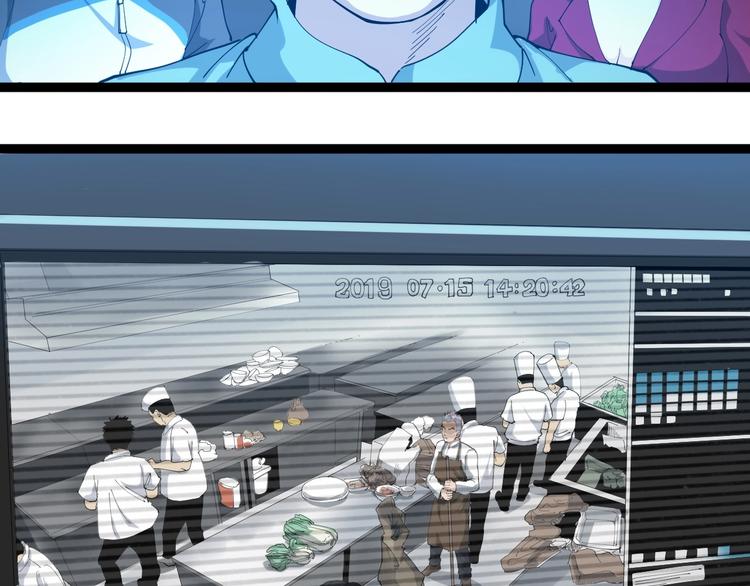 第20话 发家致富(1/4)-第21话