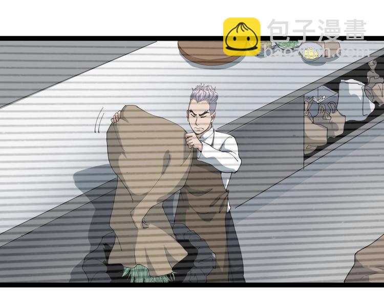 第20话 发家致富(1/4)-第21话