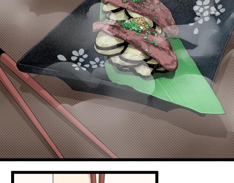 第20话 发家致富(1/4)-第21话