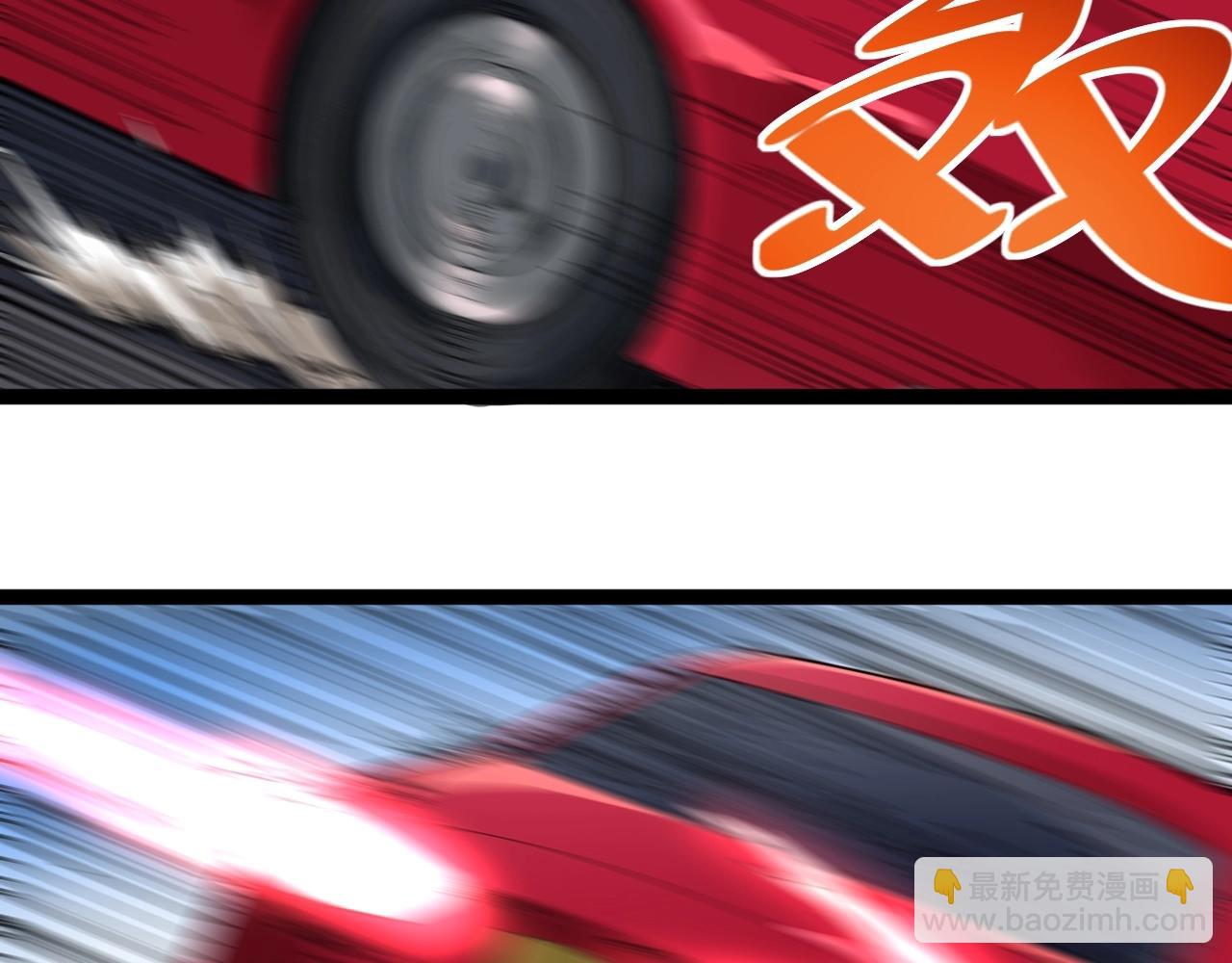 第22话 被包养？(1/5)-第23话