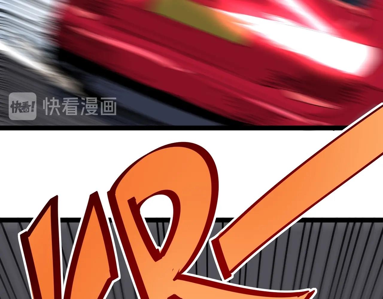 第22话 被包养？(1/5)-第23话