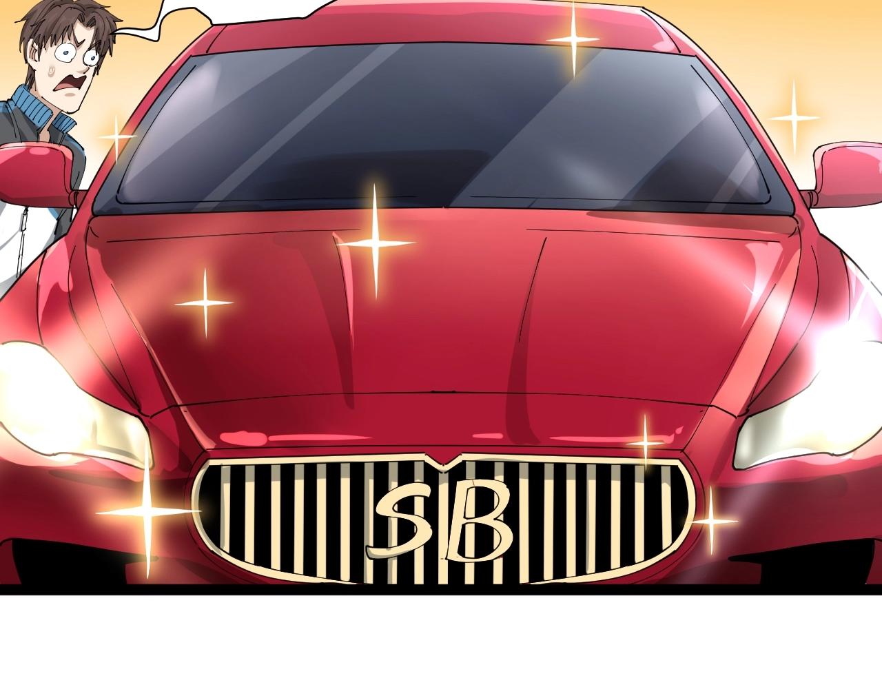 第22话 被包养？(1/5)-第23话