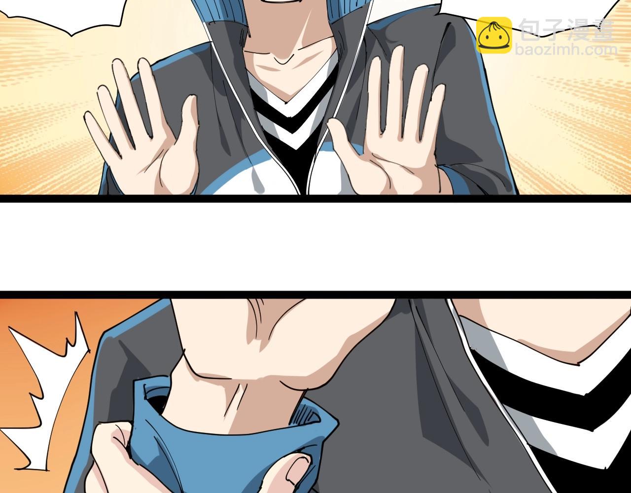 第22话 被包养？(1/5)-第23话