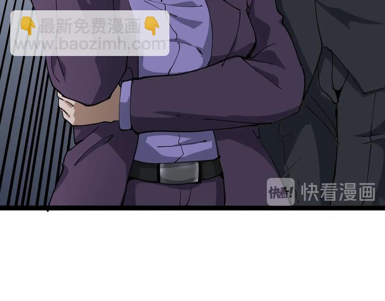 第24话 村民暴动(1/4)-第27话