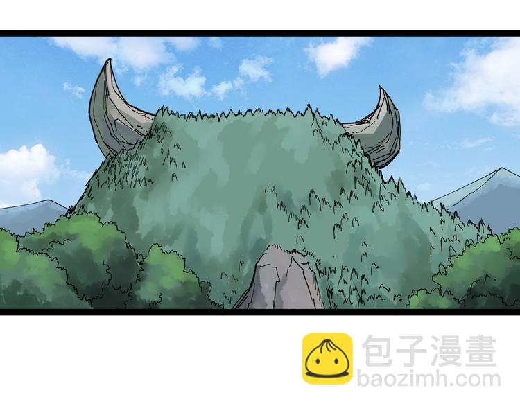 第24话 村民暴动(1/4)-第27话