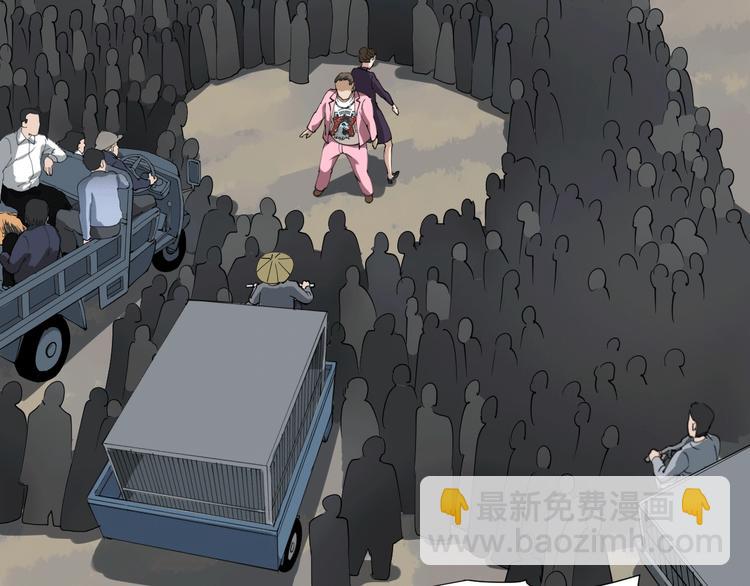 第24话 村民暴动(1/4)-第27话