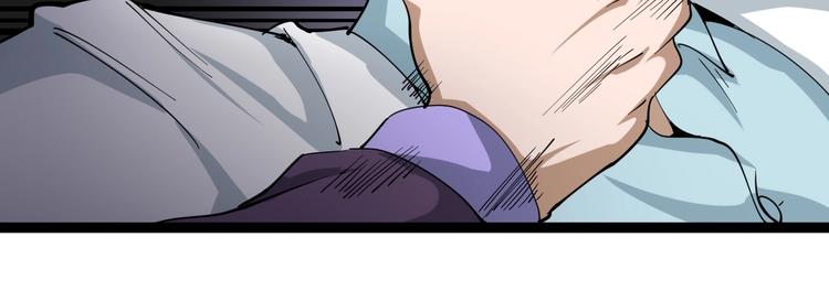 第26话 复仇的小火苗(1/4)-第29话