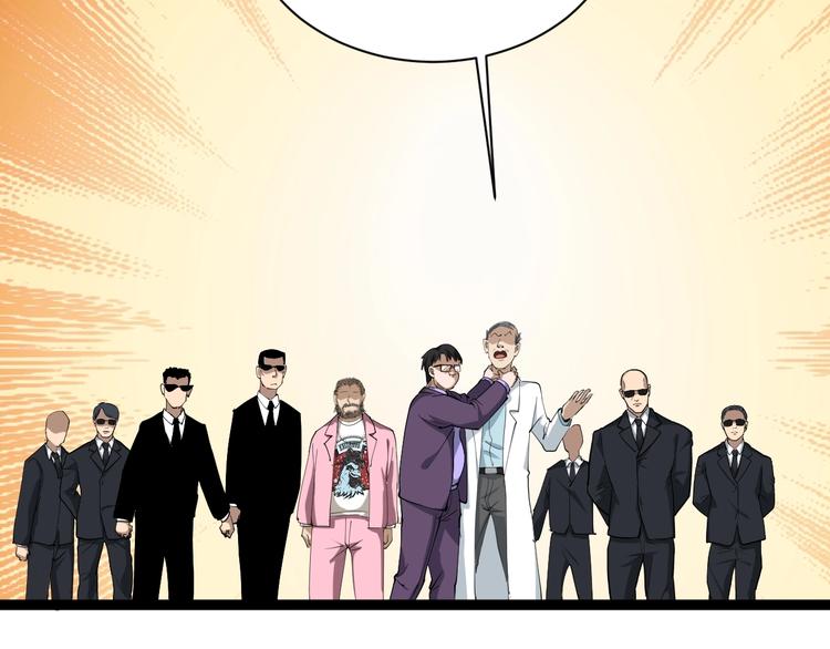 第26话 复仇的小火苗(1/4)-第29话