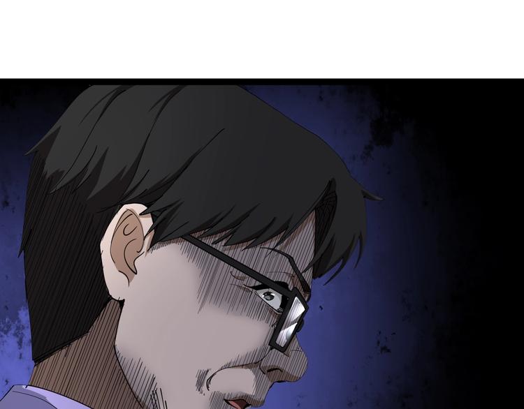 第26话 复仇的小火苗(1/4)-第29话