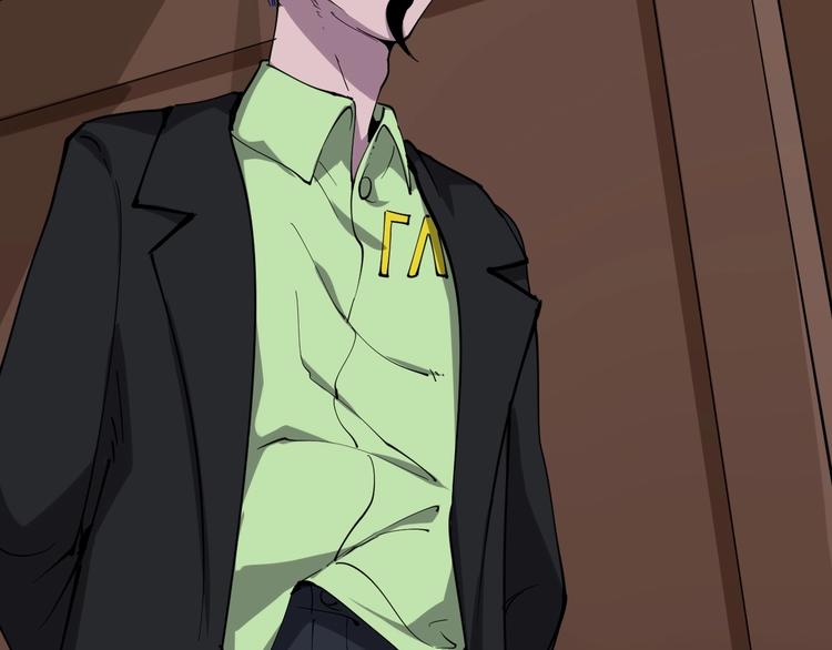 第26话 复仇的小火苗(1/4)-第29话