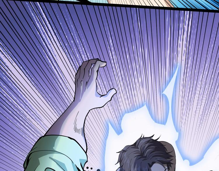 第28话 毒医战力全开(1/2)-第31话