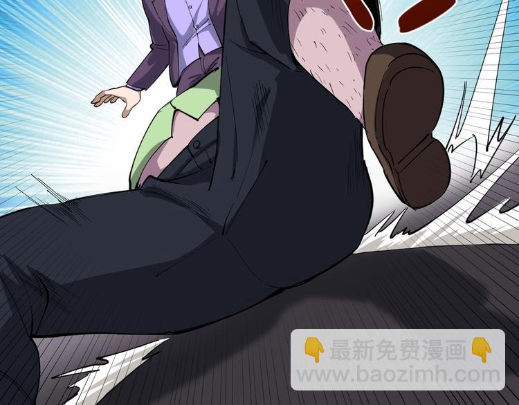 第28话 毒医战力全开(1/2)-第31话