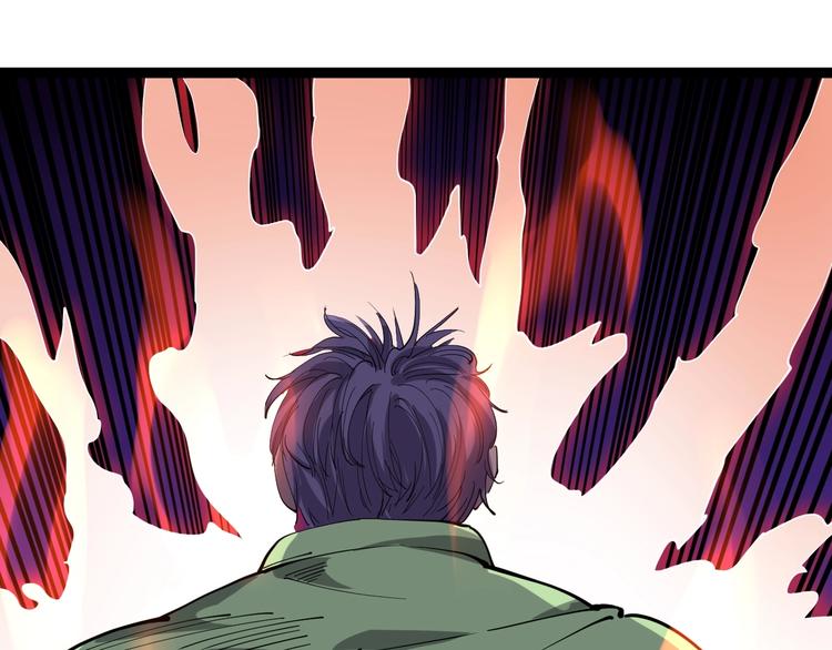 第28话 毒医战力全开(1/2)-第31话