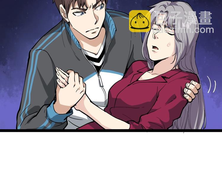 第30话 我是有节操的(1/3)-第33话