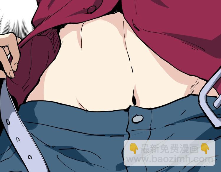 第30话 我是有节操的(1/3)-第33话