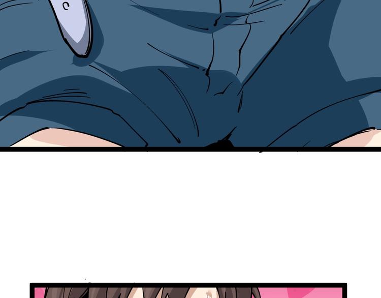 第30话 我是有节操的(1/3)-第33话