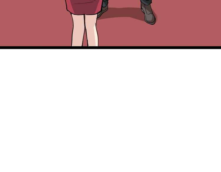 第30话 我是有节操的(1/3)-第33话