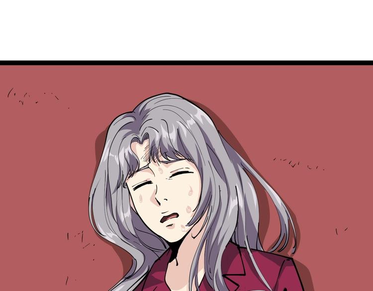 第30话 我是有节操的(1/3)-第33话