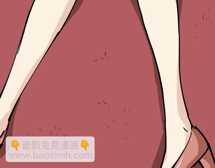 第30话 我是有节操的(1/3)-第33话