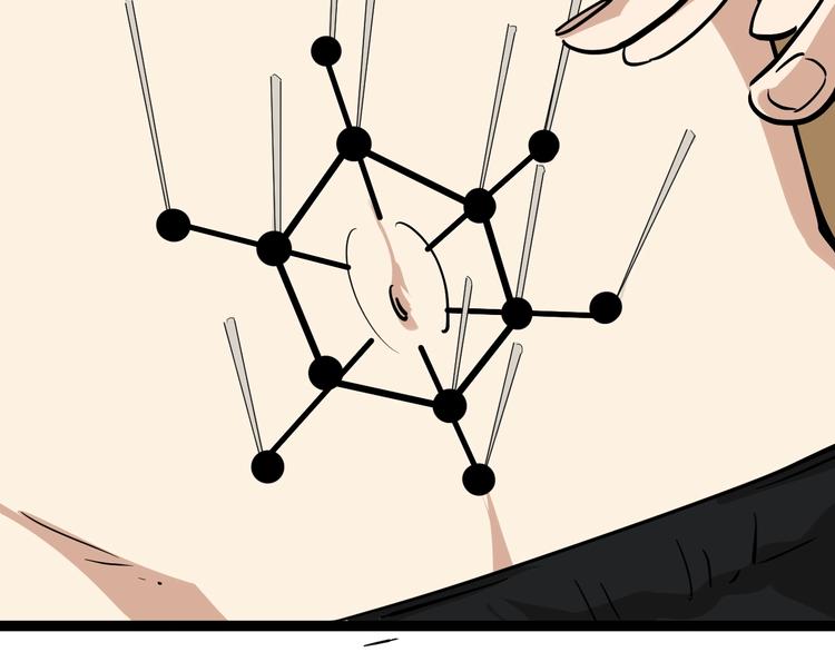 第34话 毒印(1/2)-第37话