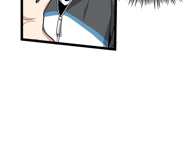 第34话 毒印(1/2)-第37话