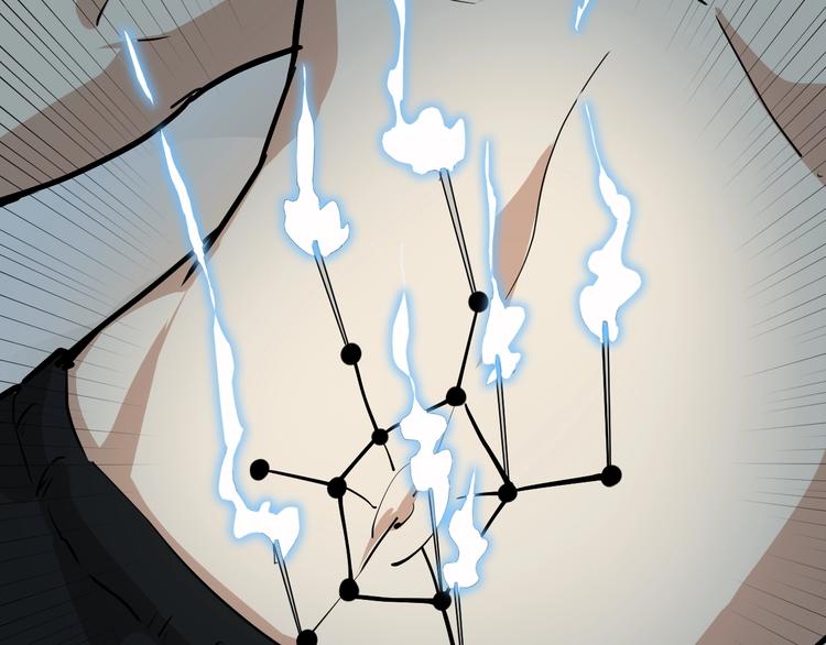 第34话 毒印(1/2)-第37话