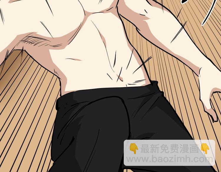 第34话 毒印(1/2)-第37话