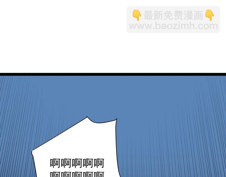 第34话 毒印(1/2)-第37话