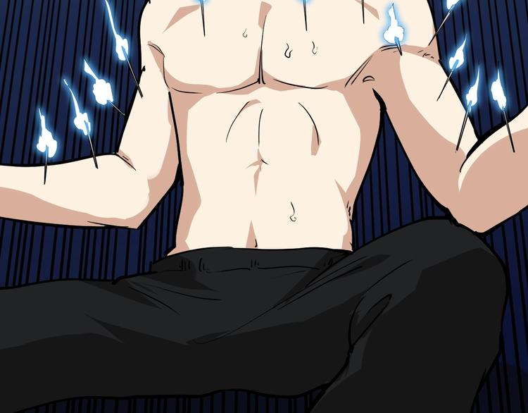 第34话 毒印(1/2)-第37话