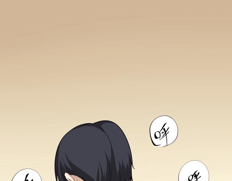 第34话 毒印(1/2)-第37话