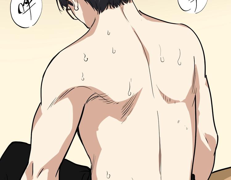 第34话 毒印(1/2)-第37话